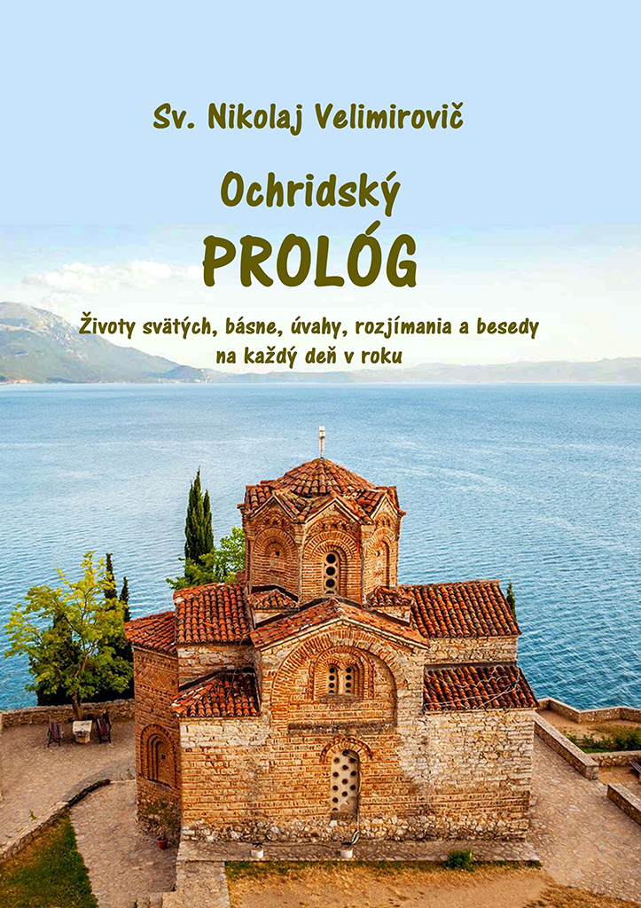 Ochridsky prolog