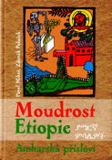 Moudrost Etiopie