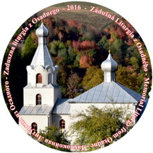 Zádušná Liturgia z Osadného (CD)