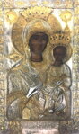 Bohorodička Odigitria (Putevoditeľnica ), Atos, mini-ikonka