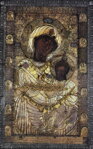 Iverská Bohorodička ( Vratarica ), Athos, mini - ikonka