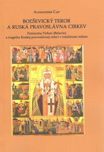 Boľševický teror a Ruská pravoslávna cirkev