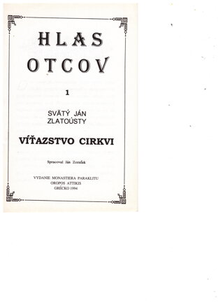 Hlas otcov 1 -  darček