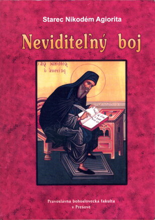 Neviditeľný boj