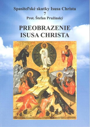 Preobrazenie Isusa Christa