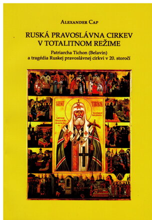 Ruská pravoslávna cirkev v totalitnom režime