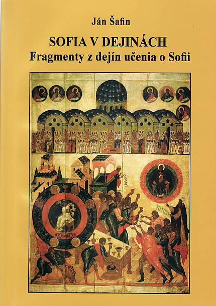 Sofia v dejinách